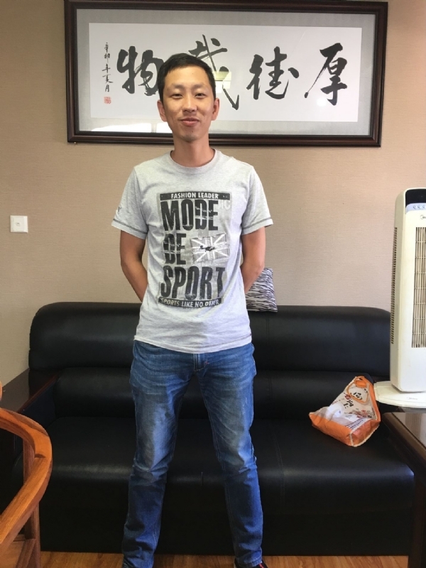逝水流年的第一张照片--连城相亲网