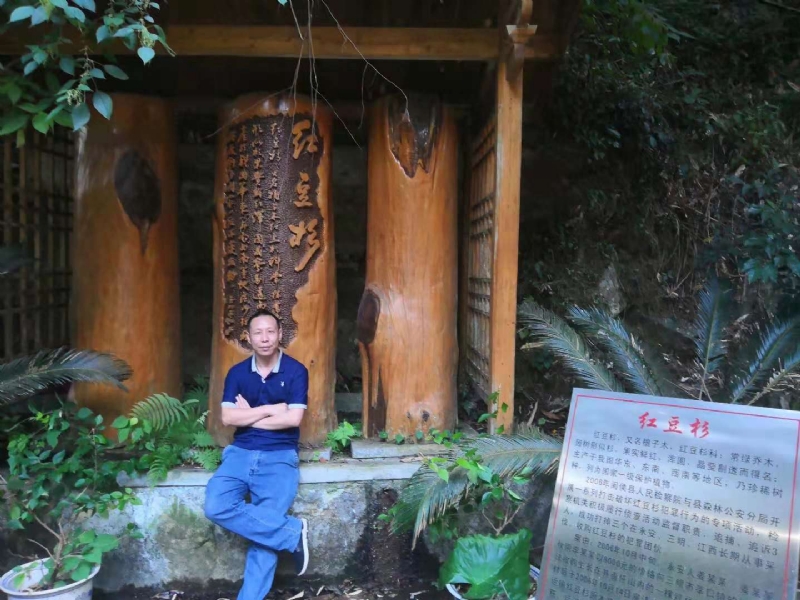 寻寻觅觅的第一张照片--连城相亲网