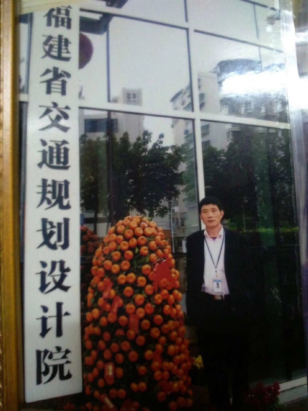老林的第二张照片--连城相亲网