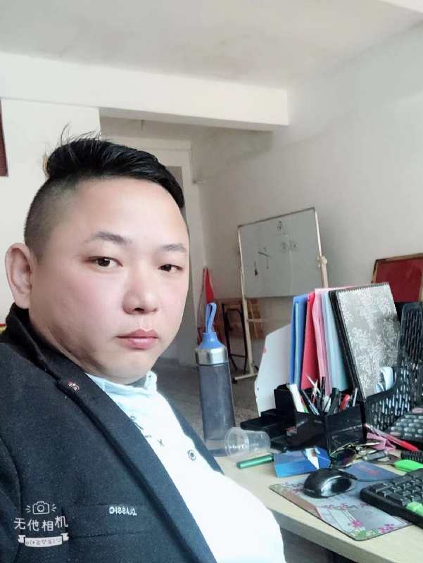 永不言弃的第一张照片--连城相亲网