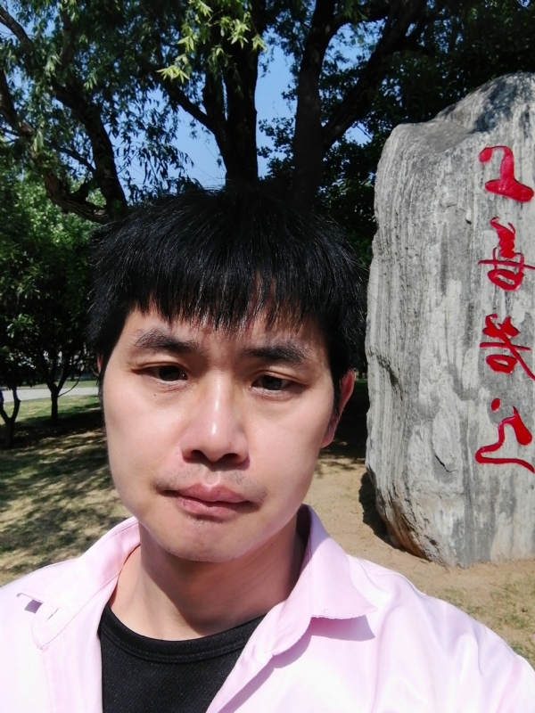 三明相亲的第二张照片--连城相亲网