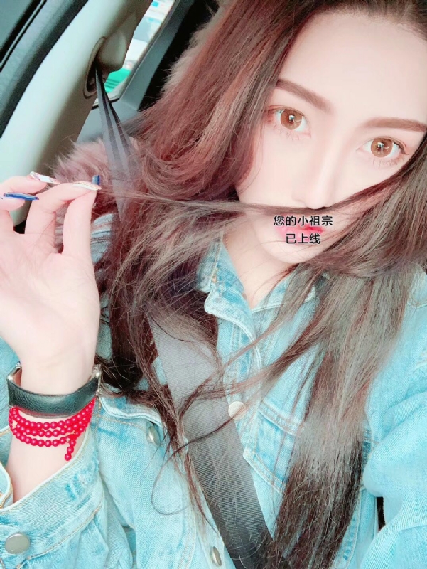 小艾哦的第一张照片--连城相亲网
