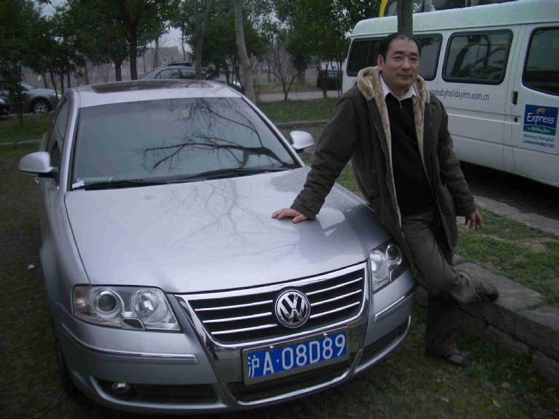 乐腾腾的第一张照片--连城相亲网