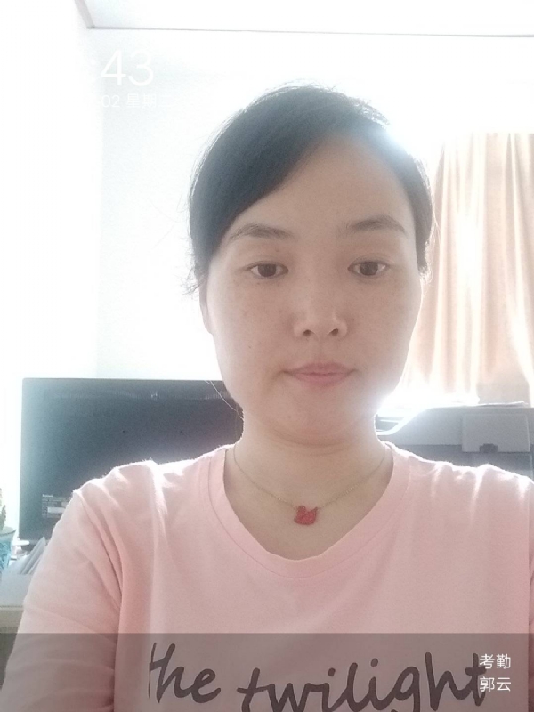 小云的第一张照片--连城相亲网