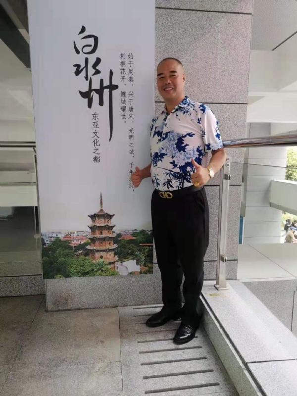 李国伟的第一张照片--连城相亲网