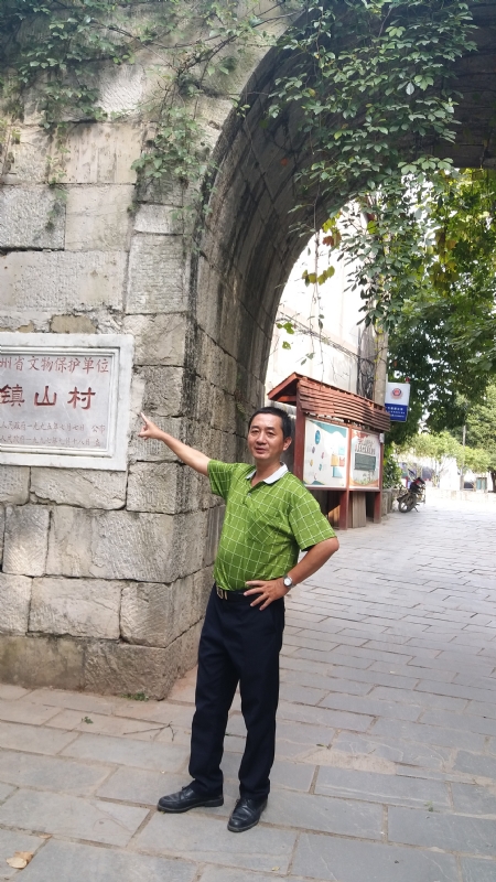 真心的龙的第五张照片--连城相亲网