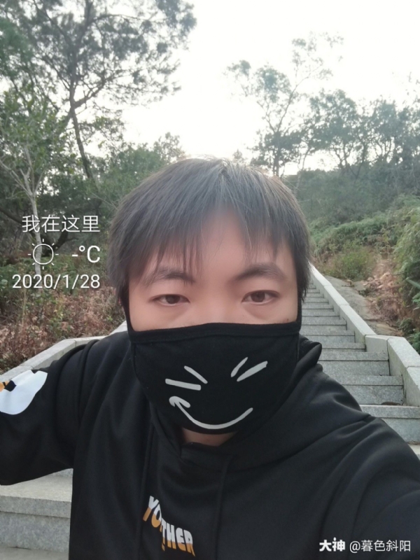 暮色斜阳的第一张照片--连城相亲网