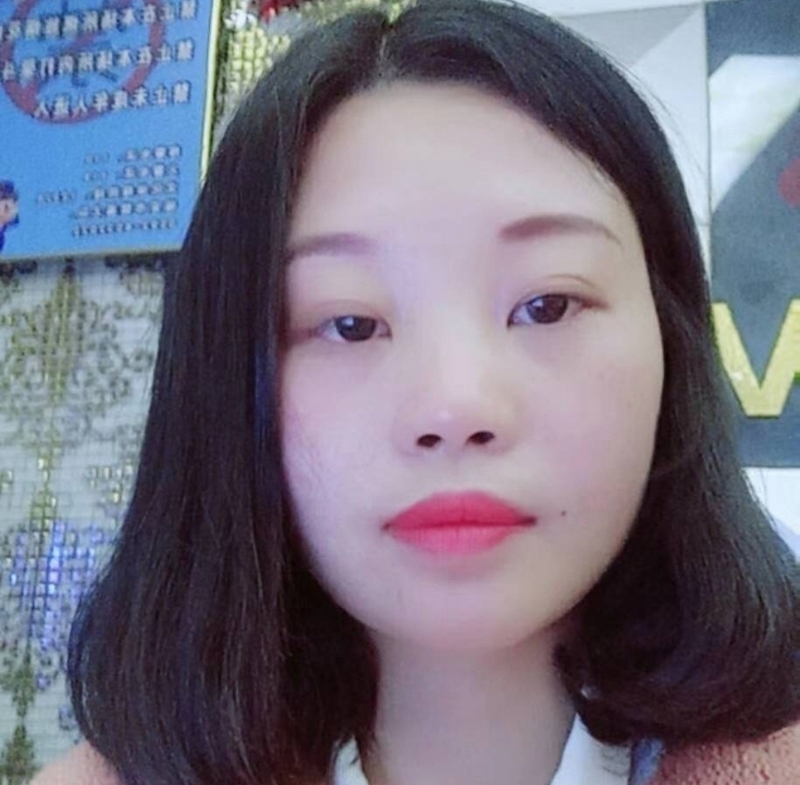 萍萍的第一张照片--连城相亲网