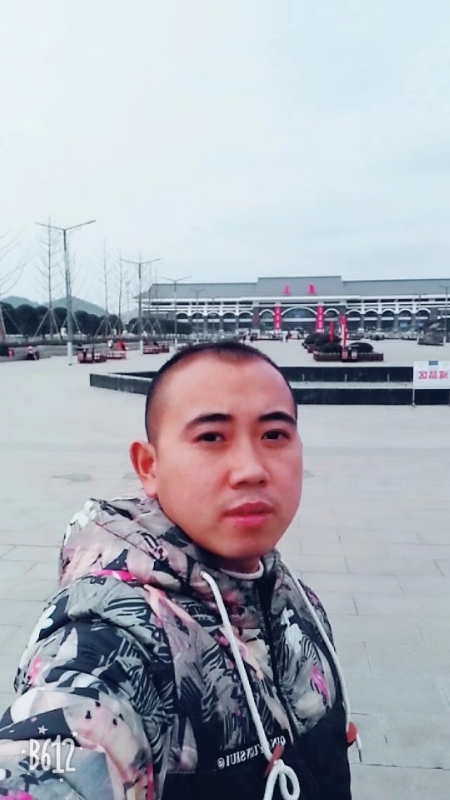 爱相随的第一张照片--连城相亲网