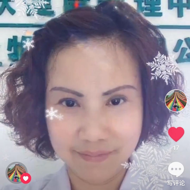 黄豆姐的第一张照片--连城相亲网