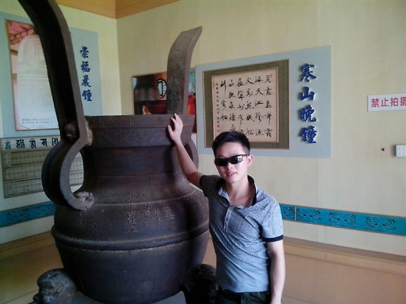 顺溜的第一张照片--连城相亲网