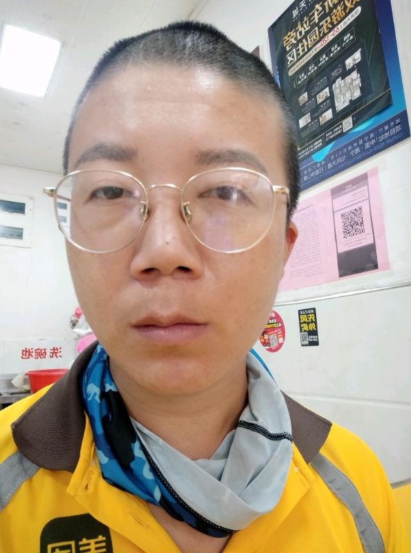 本尊至尊的第一张照片--连城相亲网