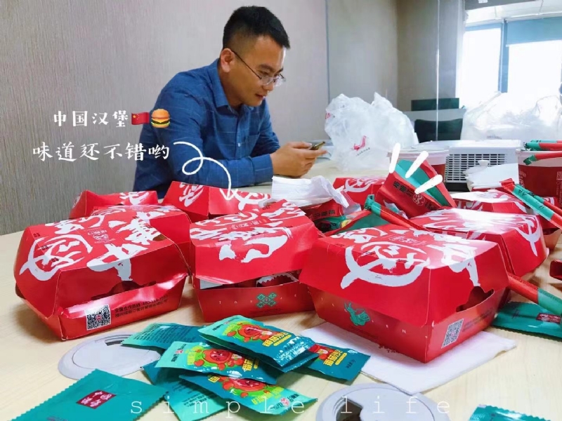 dollar的第一张照片--连城相亲网