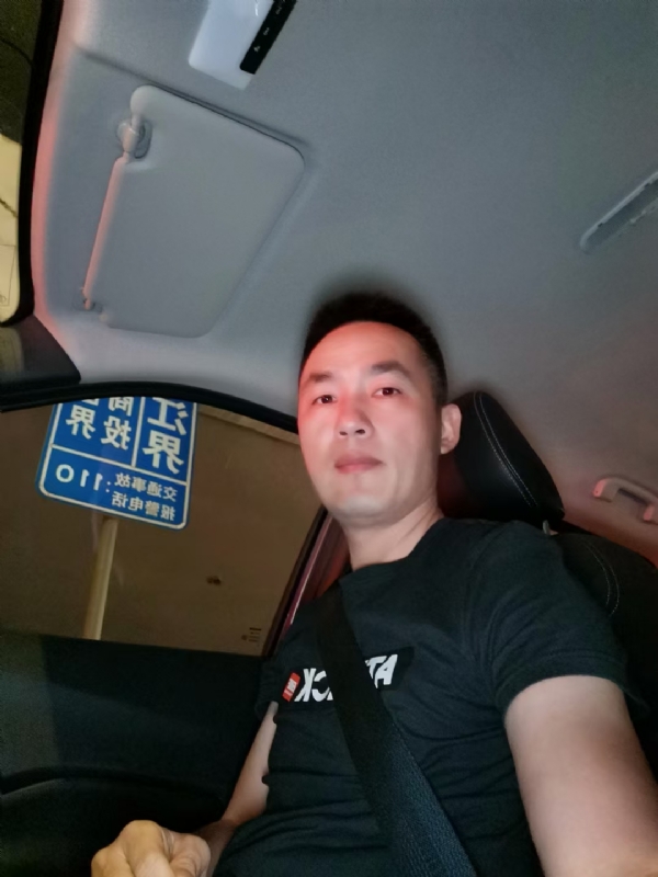 烟火的第一张照片--连城相亲网