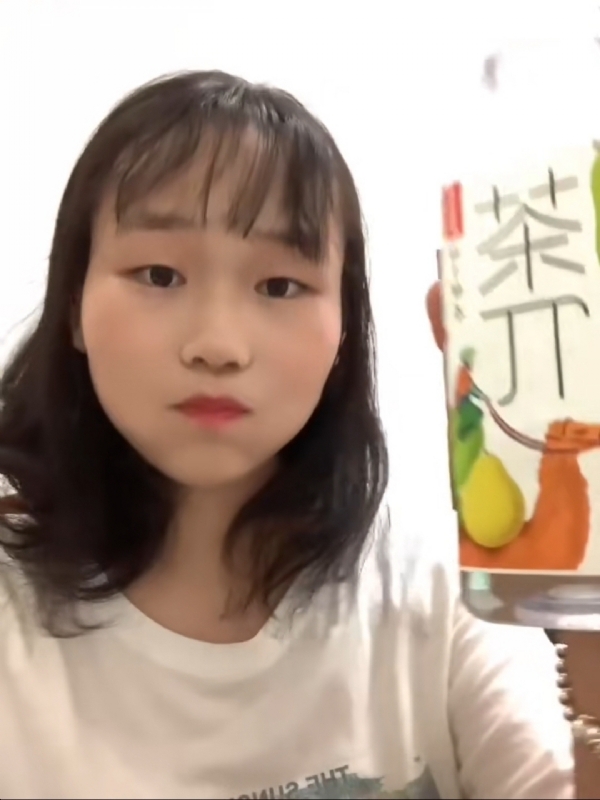 静思的第一张照片--连城相亲网