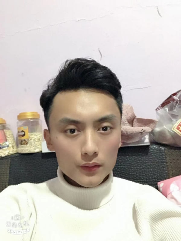 独孤一人的第一张照片--连城相亲网