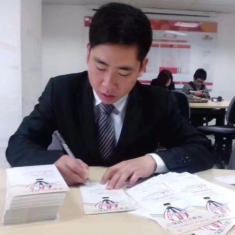 逆風飛揚的第一张照片--连城相亲网