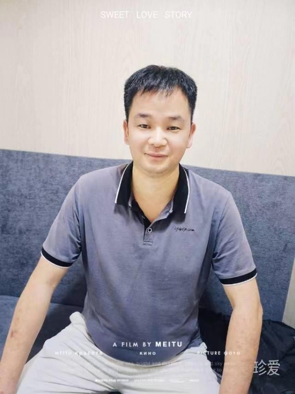 风笑痴的第二张照片--连城相亲网