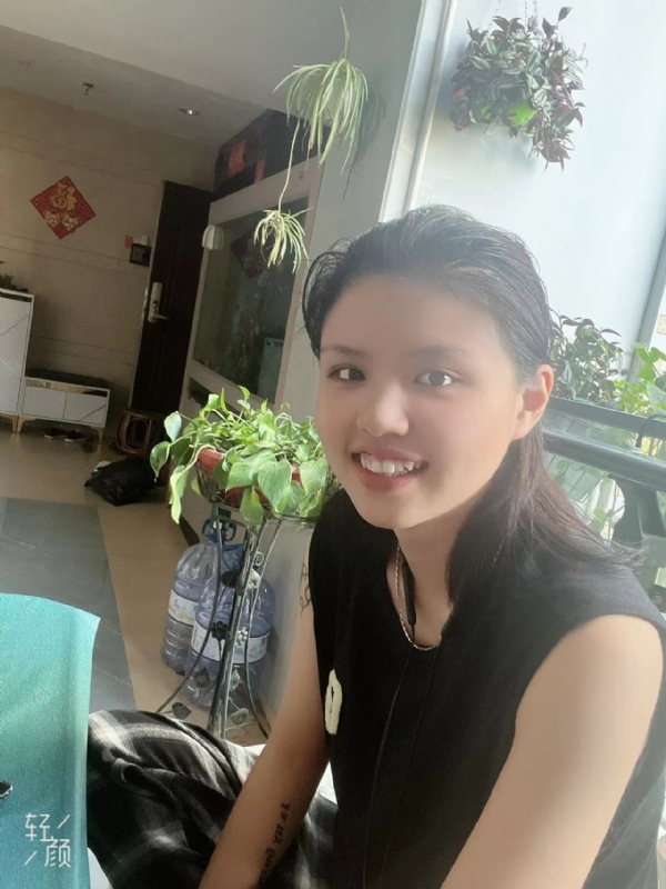 阿婷的第三张照片--连城相亲网