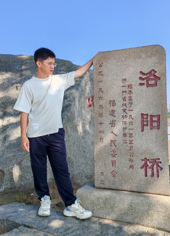 风尘的第四张照片--连城相亲网