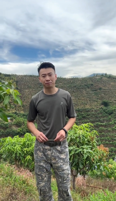 李先生的第一张照片--连城相亲网