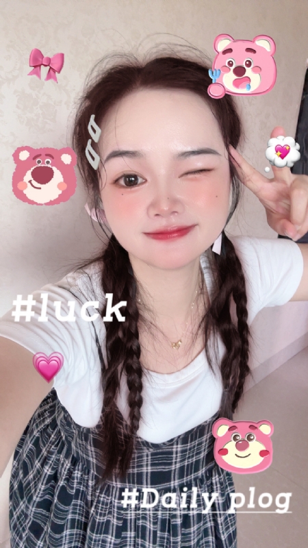丫头的第四张照片--连城相亲网